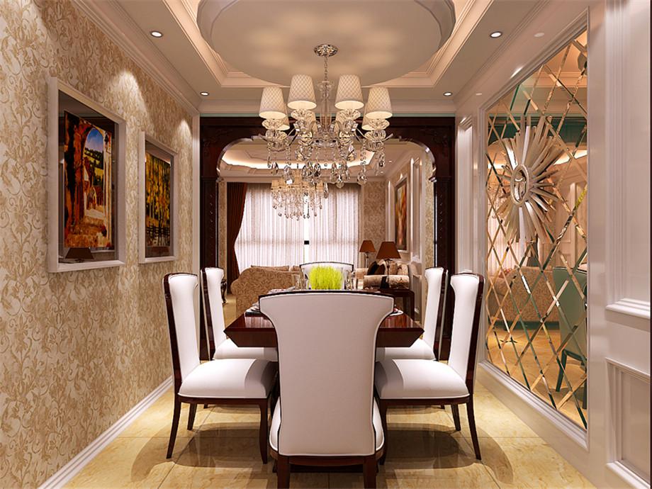 天朗御湖130平簡歐風(fēng)格設(shè)計(jì)方案