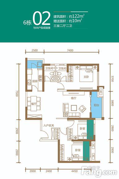 海倫國(guó)際145平簡(jiǎn)約風(fēng)格設(shè)計(jì)方案