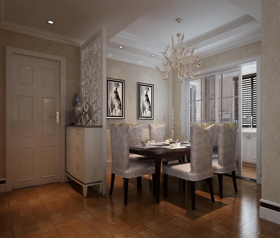 新旅程 126平方米 簡歐