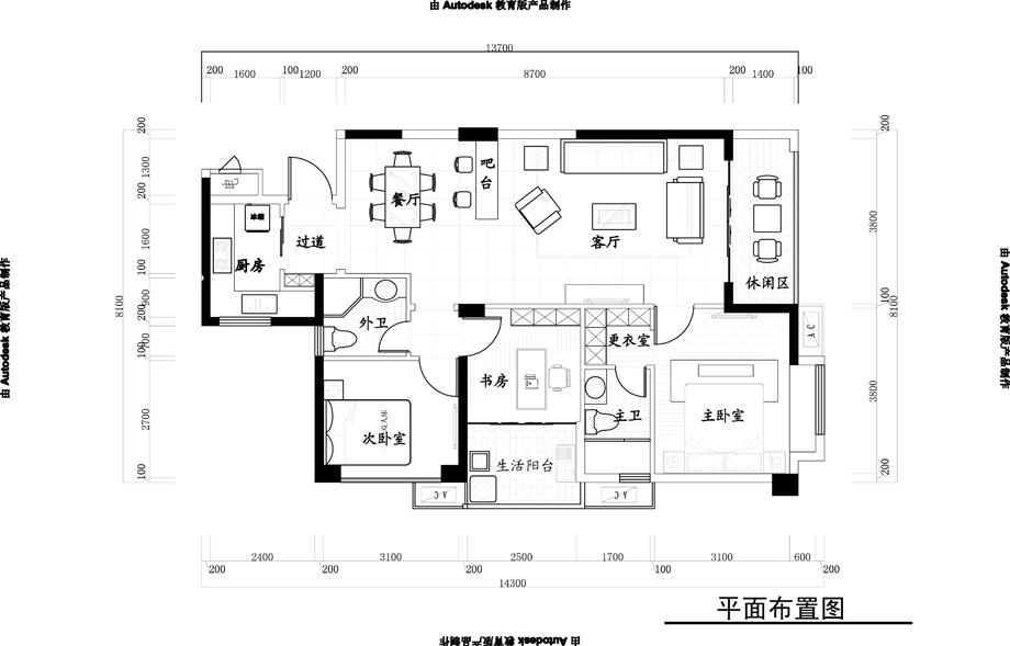 御錦城120平方現(xiàn)代簡(jiǎn)約