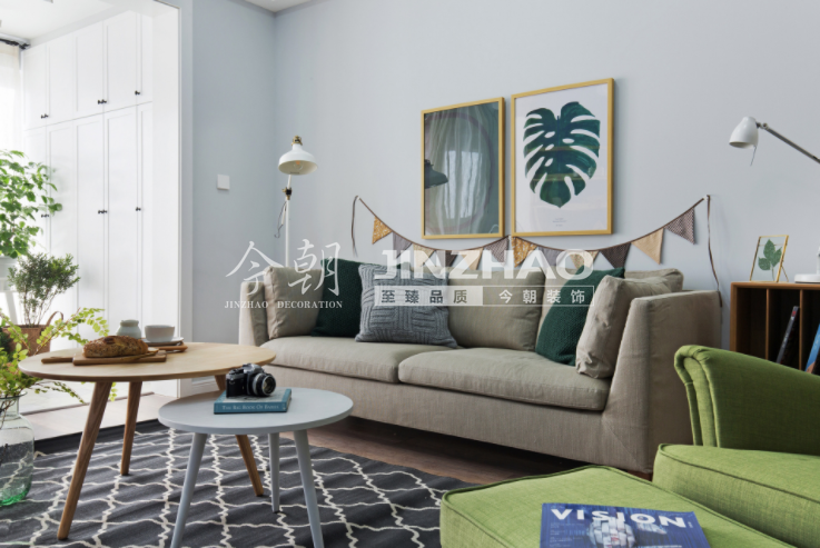 綠地·國際花都 