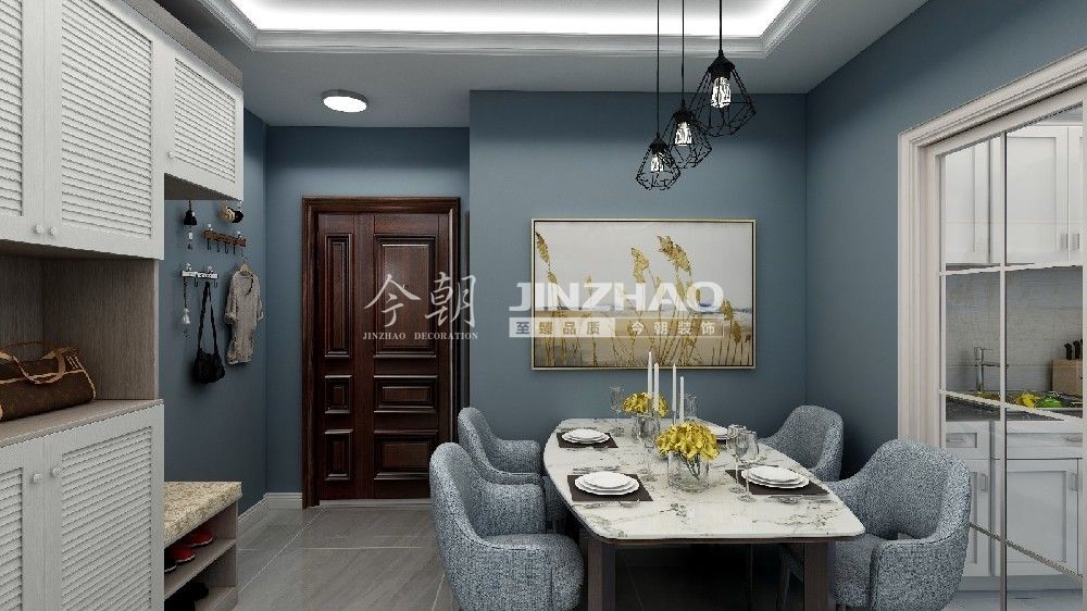 華清學(xué)府城