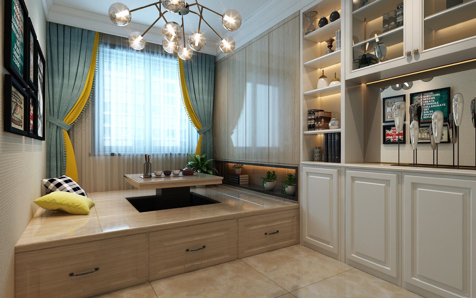 首創(chuàng)國際城