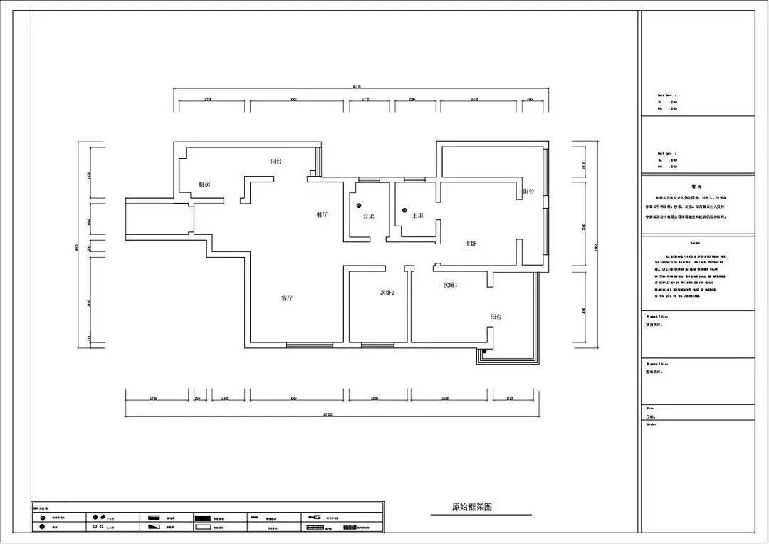 錦園新世紀(jì)