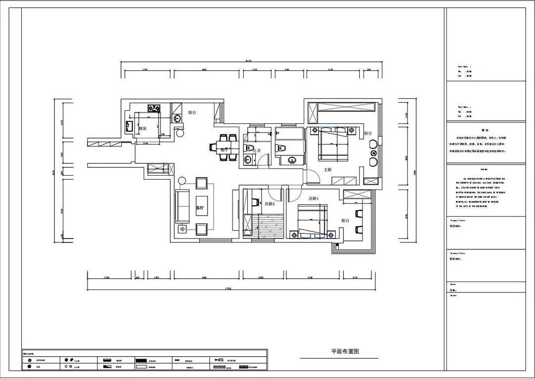 錦園新世紀(jì)