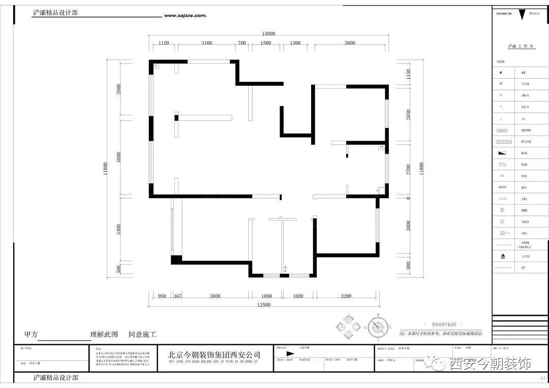 綠地桂語(yǔ)蘭庭