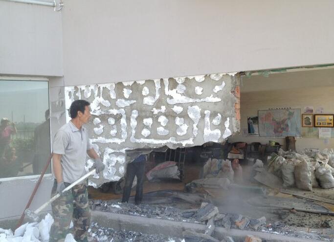 西安裝修砸墻價(jià)格_多少錢一平方