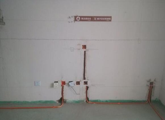 西安二手房裝修價(jià)