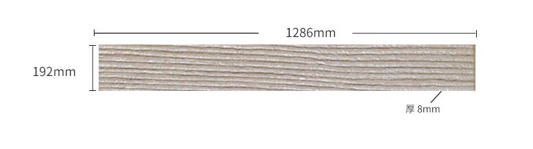 圣象強(qiáng)化復(fù)合地板沙漠之吻N8126價格,怎么樣?好不好?