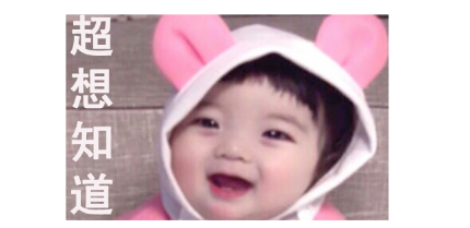 1572426860401298.png image.png