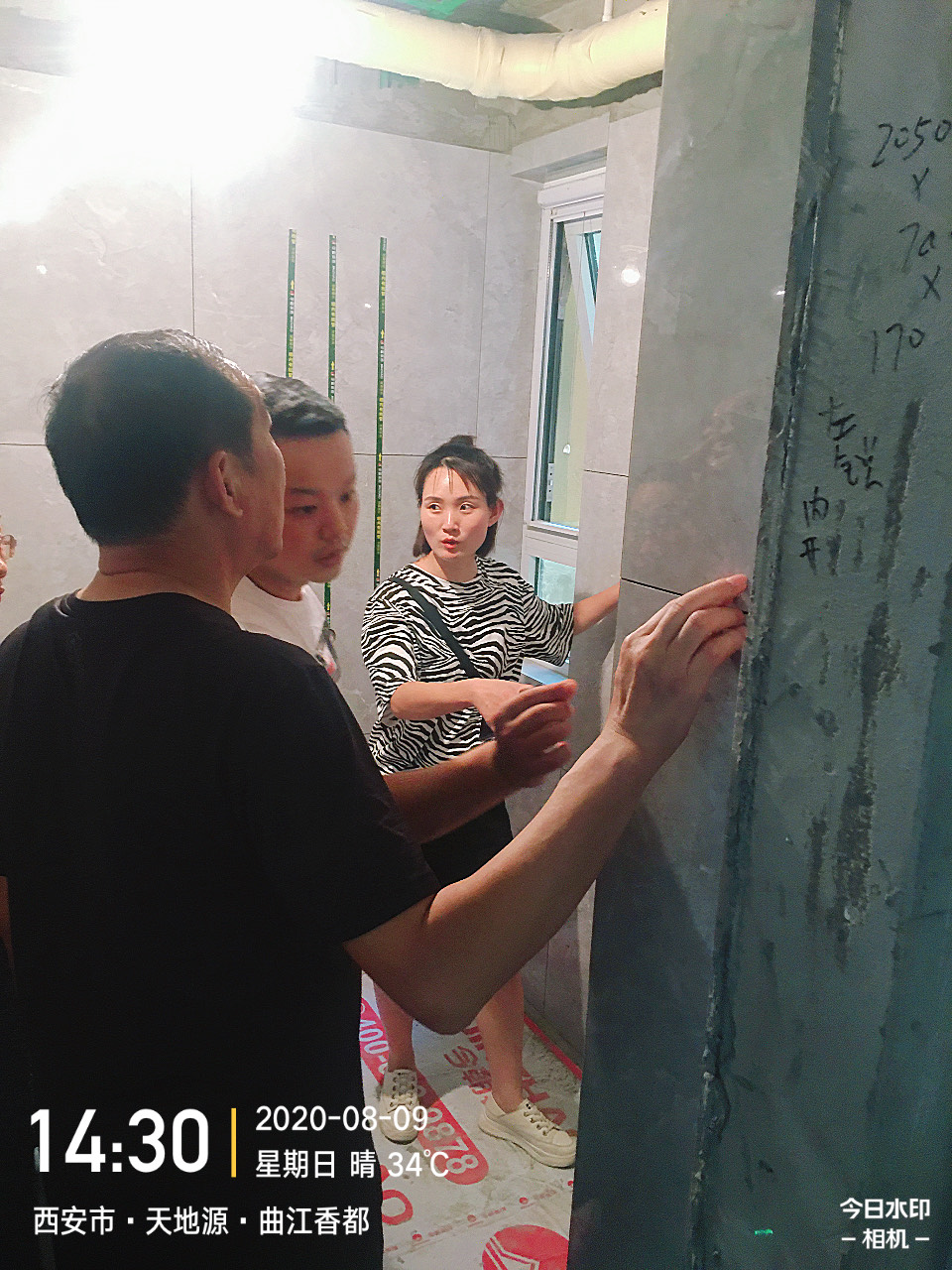 7.webp.jpg 7.webp.jpg