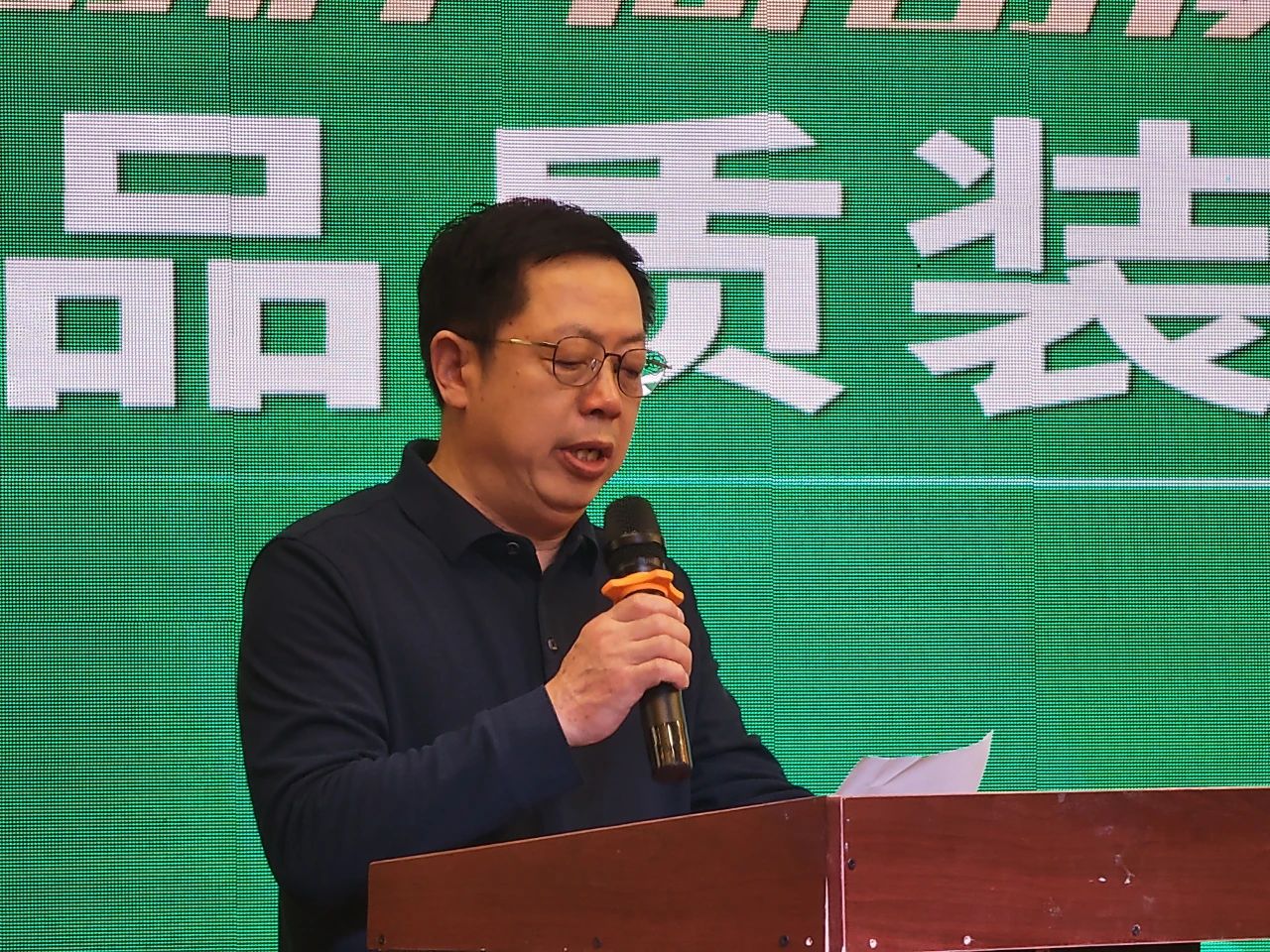 微信圖片_20230405103851.jpg 微信圖片_20230405103851.jpg