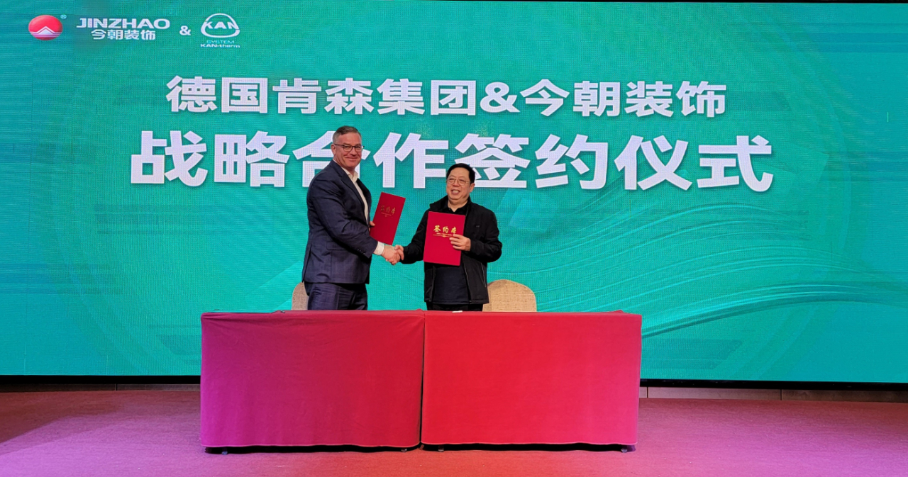 微信圖片_20230405103951.jpg 微信圖片_20230405103951.jpg